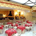 Hotel Dona Maria